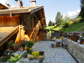 Отель B&B Mas di Zonadi  Сан Бернардо